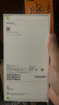 Apple/蘋(píng)果 iPhone 17 Pro Max 256GB 星宇橙色 支持移動(dòng)聯(lián)通電信5G 雙卡雙待手機 曬單實(shí)拍圖