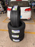 米其林（MICHELIN）汽車輪胎 235/50R18 97W 浩悅五代 Primacy 5 適配翼虎/榮威RX5 曬單實(shí)拍圖