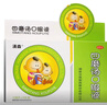 漢森四磨湯口服液10ml*6支*3盒 消化不良 調理腸胃 通便藥 嬰幼兒胃脹氣腹痛腹脹拉肚子 腸胃消化用藥 曬單實(shí)拍圖