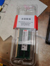 聯(lián)想（lenovo）聯(lián)想原裝筆記本存儲內存條T440T450T460X240X250XE440E460配件 8G(DDR3L 1600) X240/X240s/X230s/E440 曬單實(shí)拍圖