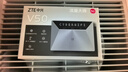 中興（ZTE）V50 5G隨身移動(dòng)wifi免插卡無(wú)線(xiàn)網(wǎng)卡便攜式熱點(diǎn)5g路由器筆記本電腦通用流量車(chē)載卡托2025款 曬單實(shí)拍圖