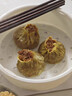 一旬一味生鮮面點(diǎn) 咸蛋黃燒麥420g6只 兒童燒賣(mài) 包子早餐半成品速食手抓餅 曬單實(shí)拍圖