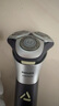 飛利浦（PHILIPS）電動(dòng)剃須刀旋風(fēng)3系PRO刮胡刀禮盒裝 風(fēng)馳切剃6D浮動(dòng)刀頭 生日禮物送老公送男友 曬單實(shí)拍圖