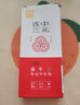得力（deli）熊有成竹按動(dòng)中性筆 0.5mmST頭速干順滑高顏值學(xué)生中性筆刷題筆 黑色4支/盒 SA233 曬單實(shí)拍圖