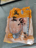 京營(yíng) 新鮮直達大馬友魚(yú)湛江新鮮馬友魚(yú)切片深海魚(yú)凍魚(yú)塊馬友片裝馬鮫 3斤3包馬友 廣東省內 曬單實(shí)拍圖
