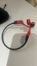 韶音（SHOKZ）OpenSwim Pro S710 骨傳導藍牙耳機 開放式運動游泳跑步騎行不入耳七夕禮物 珊瑚海 曬單實拍圖