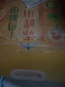 十月稻田 敖漢小米2.5kg 金苗K1 內蒙古赤峰 粥米新米 優(yōu)級黃小米 雜糧5斤 曬單實(shí)拍圖