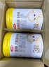 伊利金領(lǐng)冠悠滋小羊3段1-3歲幼兒羊奶粉700g*6整箱裝新老包裝隨機(jī)發(fā) 曬單實拍圖