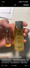 嬌蘭（Guerlain）回購券 蜂皇水40ml+日霜7ml 精華水面霜試用裝 小樣護膚品 曬單實(shí)拍圖
