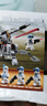 樂(lè )高（LEGO）積木玩具 星球大戰75345第501戰斗兵團 6歲+ 兒童玩具生日禮物 曬單實(shí)拍圖