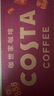 可口可樂（Coca-Cola）COSTA COFFEE  醇正拿鐵 濃咖啡飲料 300mlx15瓶  曬單實拍圖
