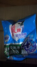 雕牌無(wú)磷洗衣粉小袋裝 衣物清潔強去漬加酶洗衣粉茉莉清香 雕牌洗衣粉252gx1袋 曬單實(shí)拍圖