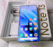 小米（MI）Redmi Note13Pro新2億像素 第二代1.5K高光屏 驍龍7s 移動(dòng)平臺67W閃充12GB+256GB星沙白紅米手機 曬單實(shí)拍圖