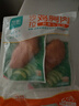 優(yōu)形雞胸肉即食 新奧爾良味5袋*100g冷藏 低脂高蛋白 健身代餐早餐 曬單實拍圖