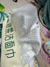 心相印洗臉巾【肖戰(zhàn)推薦】80抽*3包干濕兩用棉柔潔面巾加厚一次性抽取式 曬單實拍圖