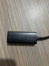 綠聯(lián)Type-C轉百兆有線(xiàn)網(wǎng)卡USB-C網(wǎng)線(xiàn)轉接頭RJ45網(wǎng)口轉換器網(wǎng)絡(luò )拓展塢適用蘋(píng)果Mac華為筆記本電腦手機 曬單實(shí)拍圖