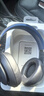 beats Studio Pro 無(wú)線(xiàn)頭戴式 藍牙主動(dòng)降噪耳機 兼容蘋(píng)果安卓系統 海軍藍 曬單實(shí)拍圖