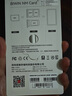 佰維（BIWIN）256GB NM存儲(chǔ)卡(NM CARD) 華為榮耀手機(jī)平板內(nèi)存卡 適配Mate/nova/P多系列 暢快拍攝存儲(chǔ) 曬單實(shí)拍圖