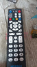 Donpv 中國電信聯(lián)通ZTE中興ZXV10 B860AV1.1/1.2/2.2-T2機頂盒遙控器 曬單實(shí)拍圖