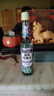 百雀羚（PECHOIN）花露水 施美驅(qū)蚊花露水 清涼舒爽止癢便攜驅(qū)蚊液水噴霧戶外蚊不叮 細膩噴霧200ml 曬單實拍圖