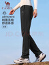 駱駝加絨褲男秋冬加厚保暖寬松休閑針織直筒運動(dòng)長(cháng)褲女 J13CAV6034，幻影黑，男 XL 曬單實(shí)拍圖