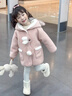 BABO PANDA童裝女童外套秋冬款2025新款洋氣兒童冬裝上衣女寶寶加絨呢子大衣 粉色 120 建議5~6歲【110-120cm】 曬單實(shí)拍圖