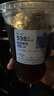 適樂膚（CeraVe）水楊酸潔面啫喱473ml控油去角質(zhì)黑頭氨基酸護(hù)膚洗面奶男士女士 曬單實(shí)拍圖