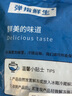 滋百尚冷凍生蠔肉 鮮活手剝牡蠣肉 海蠣子 火鍋食材海鮮生鮮 冷凍大號生蠔肉 2斤 曬單實(shí)拍圖
