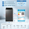 海爾（Haier）波輪洗衣機全自動(dòng)10KG大容量一級能效超凈洗【XQB100-Z719】家電國家補貼20%小型租房以舊換新家用 曬單實(shí)拍圖