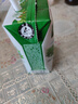 伊利金典純牛奶整箱 200ml*24盒 3.6g乳蛋白 原生高鈣 禮盒裝 曬單實拍圖