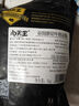 肉天王澳洲M6+和牛雪花牛排邊 原切牛排邊眼肉西冷牛肉牛扒生鮮食材 谷飼牛排邊1kg 曬單實(shí)拍圖