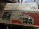 美孚（Mobil）美孚超級4T 摩托車(chē)機油 四沖程摩托車(chē)機油 20W-50 SL級 1L 曬單實(shí)拍圖