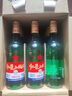 紅星二鍋頭 大二 清香型白酒 56度 500ml*12瓶 整箱裝 純糧口糧酒 曬單實(shí)拍圖