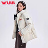 鴨鴨（YAYA）時(shí)空道宇連帽情侶羽絨服男女短款防風(fēng)保暖冬季新款韓版寬松面包服 月光白色 M 【建議110-130斤】 曬單實(shí)拍圖