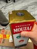 茅臺2025年 飛天 醬香型白酒 53度 500ml 單瓶裝【名酒鑒真】 曬單實(shí)拍圖