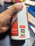 茅臺 2020年 飛天 醬香型白酒 53度 500ml 單瓶裝  陳年白酒 中秋好禮 曬單實(shí)拍圖