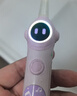 usmile笑容加兒童電動(dòng)牙刷 數字牙刷 Q20流光紫 適用3-15歲 學(xué)生禮物 生日禮物 兒童禮物 曬單實(shí)拍圖