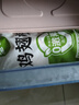 圣農雞翅根2斤冷凍烤雞翅根小雞腿清真燒烤鹵味食材  白羽雞 曬單實(shí)拍圖