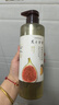 髮の食譜發(fā)之食譜無(wú)花果蓬松洗發(fā)水控油洗發(fā)露530ml去屑清爽無(wú)硅油男女士 曬單實(shí)拍圖