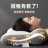 Huadn日本學生頸椎枕頭護頸枕睡眠頸椎病深度睡眠專用乳膠層睡覺專用枕 曬單實拍圖