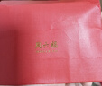 周六福簡約足金999黃金耳圈耳環(huán)女生日禮物計(jì)價(jià)AA090923 一對 約1.21g 曬單實(shí)拍圖