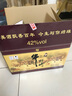 牛欄山百年陳釀三牛金罐 濃香型白酒 42度400ml*6瓶 整箱裝 中秋送禮 曬單實(shí)拍圖