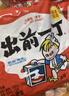 出前一丁 香港產(chǎn)麻油味油炸方便面500g(100g*5袋) 曬單實(shí)拍圖