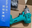 大藝電動(dòng)扳手無(wú)刷450扭充電式?jīng)_擊扳手鋰電汽修架子工風(fēng)炮A(yíng)3-6802G 【裸機無(wú)電池包充電器】贈附件 曬單實(shí)拍圖