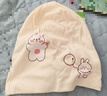 媽媽果（org.mama）月子帽春秋薄款產(chǎn)后月子發(fā)帶頭巾純棉夏季孕婦帽產(chǎn)婦帽子防風(fēng)透氣 雙層封頂-小熊親子帽 組合 曬單實(shí)拍圖