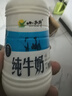 小西牛 青藏奶源純牛奶兒童學生牛奶243ml*12瓶整箱 曬單實拍圖