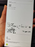 Apple/蘋(píng)果 iPhone 17 256GB 黑色 支持移動(dòng)聯(lián)通電信5G 雙卡雙待手機 曬單實(shí)拍圖