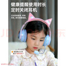 KENHAN小女孩生日開(kāi)學(xué)禮物背書(shū)耳返小學(xué)女童6-7-10-14歲初中學(xué)習12實(shí)用 漸變粉+禮袋-賀卡+內存卡 曬單實(shí)拍圖