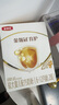伊利金領(lǐng)冠育護新國標(biāo)2段400g盒裝 較大嬰兒配方奶粉 2段400g4盒（囤貨多盒更劃算） 曬單實拍圖