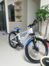 鳳凰（Phoenix）兒童自行車山地車男女學(xué)生腳踏車6-15歲童車 霸道 白藍(lán)色 22寸 曬單實(shí)拍圖